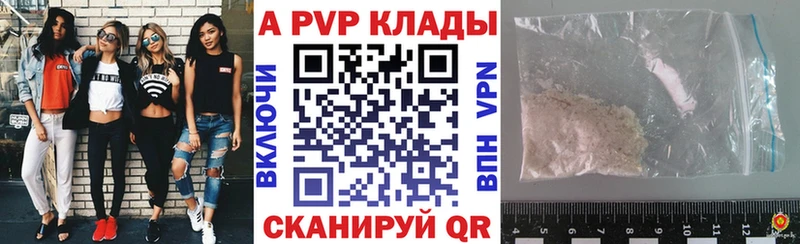 Купить наркотики цена Белёв ГАШ МАРИХУАНА Кокаин APVP MEGA как зайти Меф