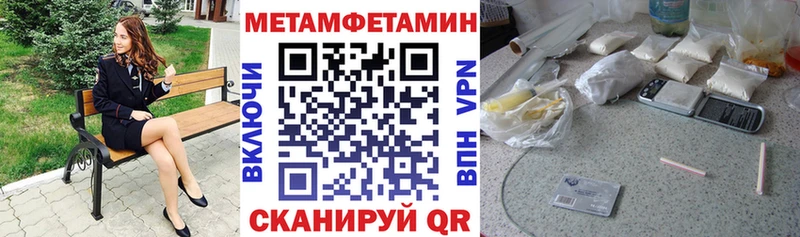 продажа наркотиков  Белёв  АМФЕТАМИН Premium 