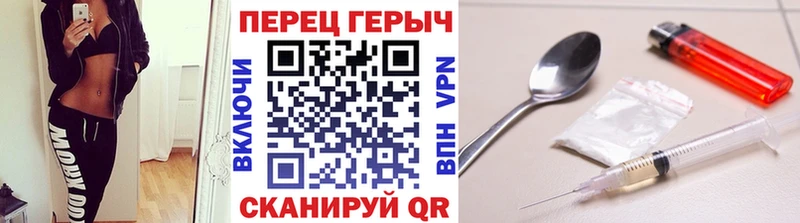 Героин Афган  Белёв 