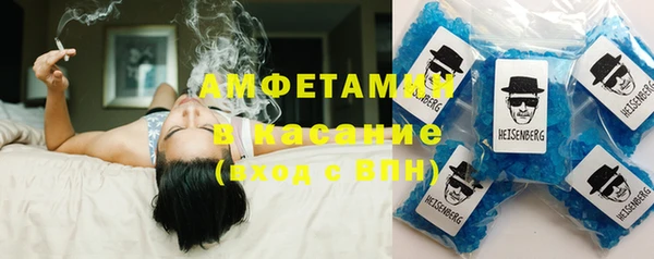 наркотики Балахна