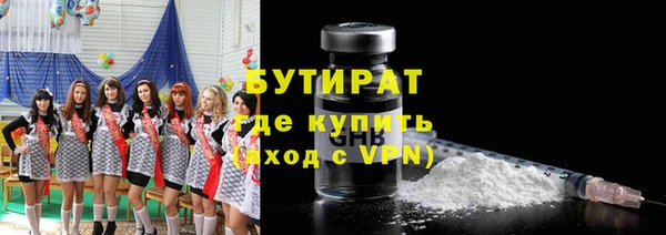 ешки Балабаново