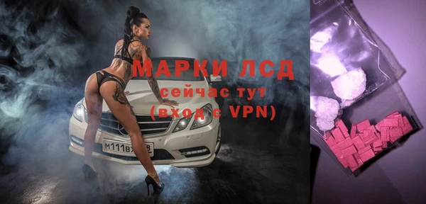ешки Балабаново