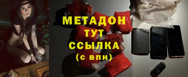 ешки Балабаново
