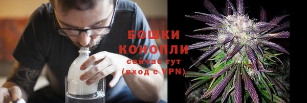 spice Баксан