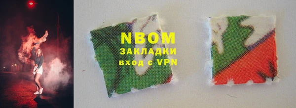 ешки Балабаново