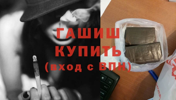 spice Баксан
