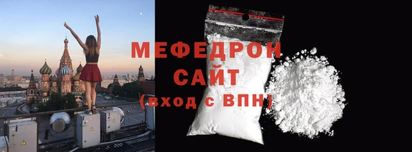 ешки Балабаново