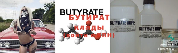 ешки Балабаново