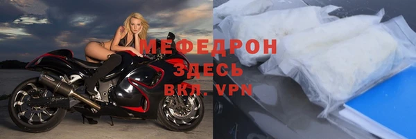 spice Баксан