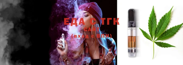 ешки Балабаново