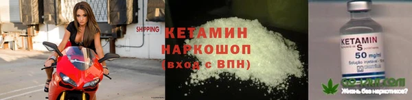 spice Баксан