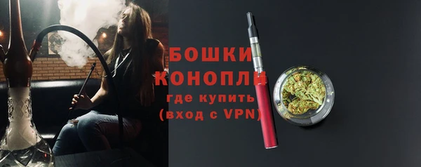 ешки Балабаново