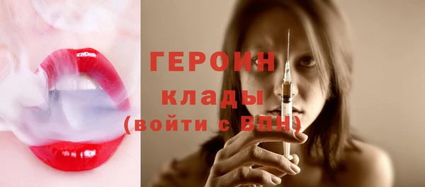 spice Баксан