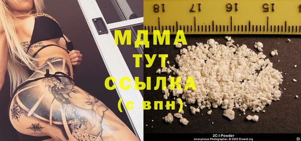 ешки Балабаново