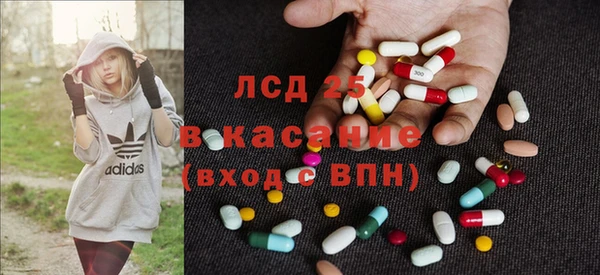 ешки Балабаново