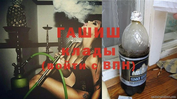 spice Баксан