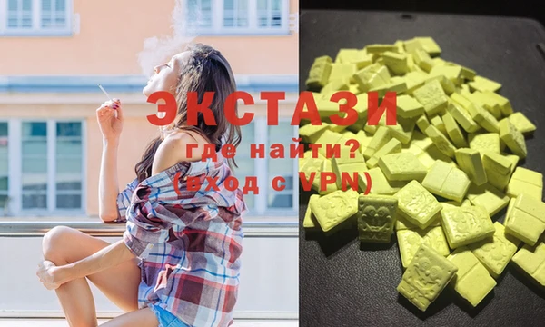 ешки Балабаново