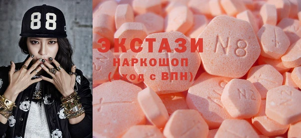 ешки Балабаново