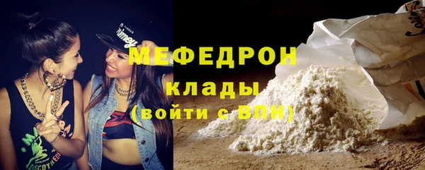 ешки Балабаново