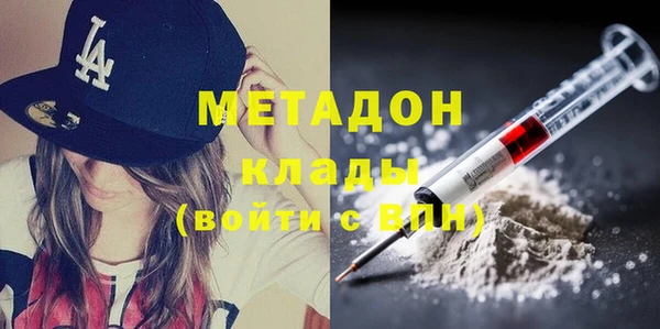 ешки Балабаново