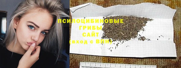 наркотики Балахна