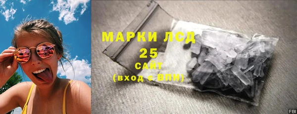 spice Баксан