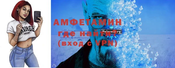 ешки Балабаново
