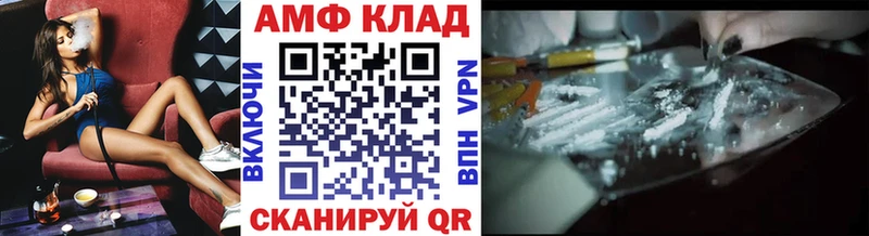 KRAKEN маркетплейс  Белёв  Метамфетамин витя 